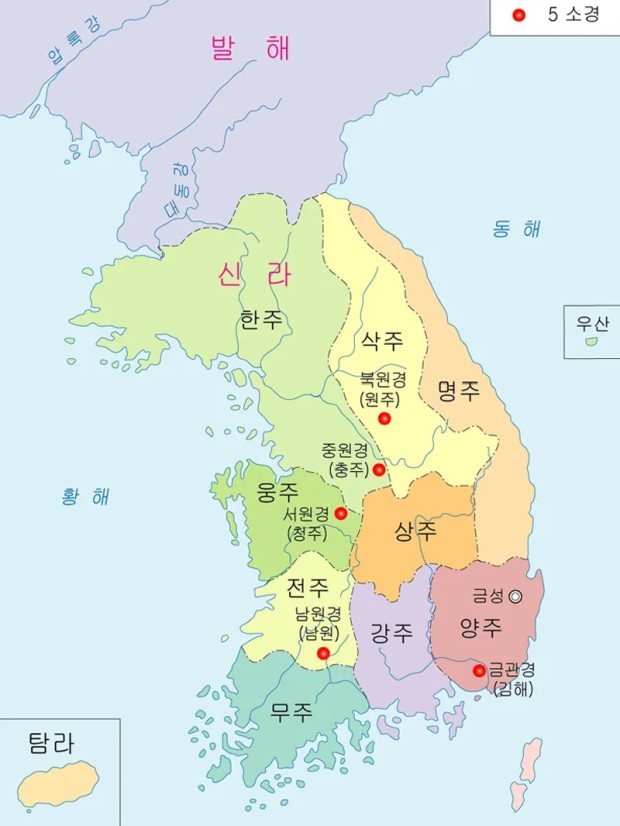 신라지도