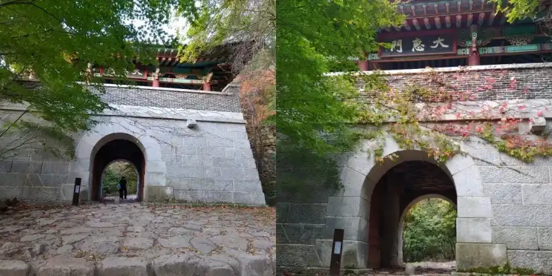 금오산성